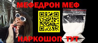 COCAINE Гай