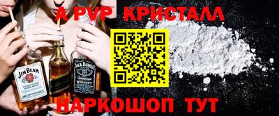 кокаин VHQ Гагарин
