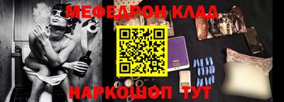 COCAINE Гай