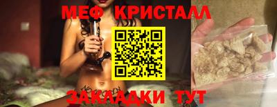 кокаин VHQ Гагарин