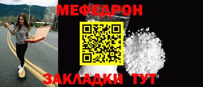 кокаин VHQ Гагарин