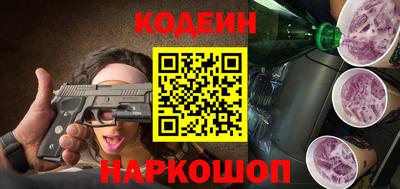 кокаин VHQ Гагарин