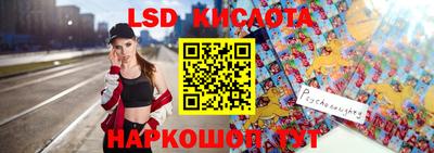 кокаин VHQ Гагарин