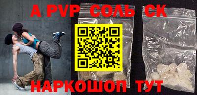 кокаин VHQ Гагарин