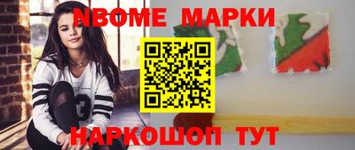 кокаин VHQ Гагарин