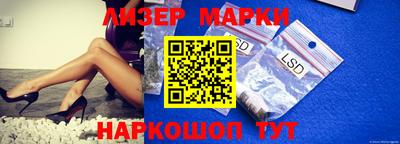 кокаин VHQ Гагарин