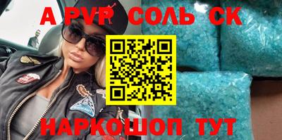 COCAINE Гай