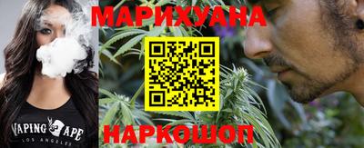 кокаин VHQ Гагарин