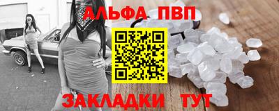 кокаин VHQ Гагарин