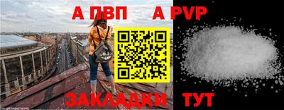 COCAINE Гай