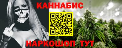 COCAINE Гай