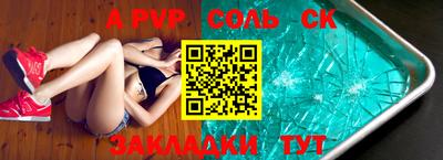 COCAINE Гай