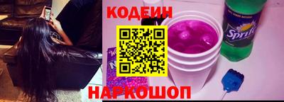 кокаин VHQ Гагарин
