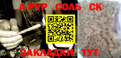 кокаин VHQ Гагарин