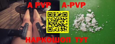 COCAINE Гай