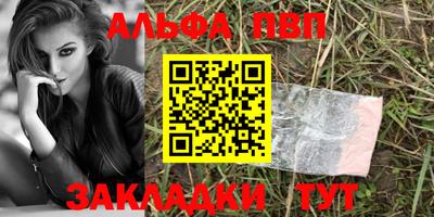 кокаин VHQ Гагарин