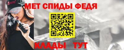 стафф Гатчина