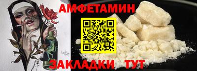 кокаин VHQ Гагарин