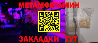COCAINE Гай