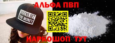 COCAINE Гай
