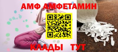 кокаин VHQ Гагарин