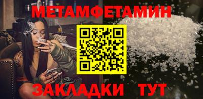 кокаин VHQ Гагарин