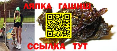 COCAINE Гай