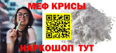 кокаин VHQ Гагарин