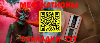 стаф Уссурийск